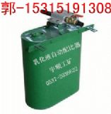 MQT130����^�U�@�C