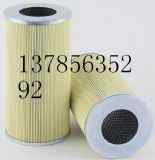 r928005873��ʿ��Һ��