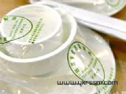 pe���տsĤ�r��