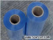 pvc�տsĤ��(b��o)�r(ji��)