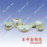 ���ȱ������S�� �k�������� ���h������