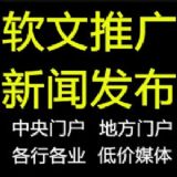 �W(w��ng)���P�������vӍ�Ѻ��ȴ����T�����l(f��)��