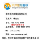 ����·˹�o�ա�����ͨ���C�� �h��������TƱ��