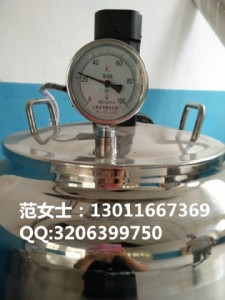 �̰ɰ��Ϝ���C���r�̰��O���r�����������C