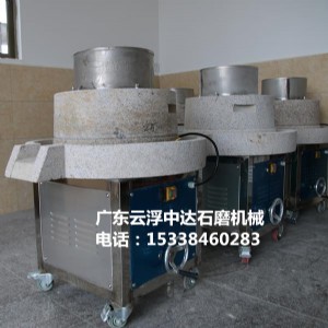 �Ƹ�늄�ʯĥ���l���_�����F؛���Mԇ�C