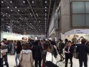 2017�ձ����bչ|�|�����bչfashion world