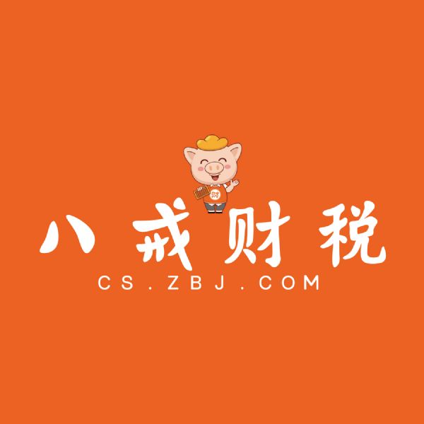 �ӱ�׿�ŕ�(hu��)Ӌ(j��)����(w��)���޹�˾