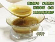 ���l�FƤʯ����΢�� ��Ƣ�Bθ����