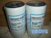 ������detroit���͙C(j��)����r(ji��)���ԃ�I(y��)�\(ch��ng)�̳�