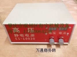 �����NĤ�o늰l����/���b�o늰l����