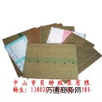 �C(j��)����м��������������м��S��