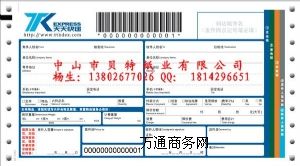 ӆ�����l�δa���f�� �����z���f��ֱ�ӏS�������У�