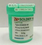 �o�U�ߜ��a�� 1���y�a�� �h�����a��