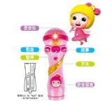 ��ͯ�������|��ͯ�������l|��ͯ�����S��|������