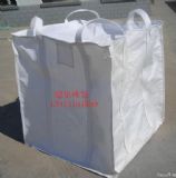 六安噸包 六安導電噸袋 六安二手集裝袋