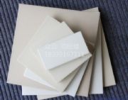 �������d�^����u�ұ��ƾ͡�ُ����