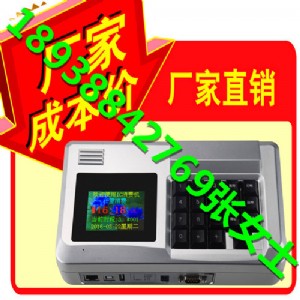 ���p��{�Θ���ˢ���C#�Θ���ˢ���C�S��#�Θ���ˢ���C���l(f��)