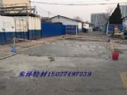 ���|���ز�·�����aɰ�{