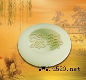 Ӳ�|��ƿ��/��������ɰ��