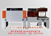 ȫ�Ԅӟ�s���b�C��ȫ�Ԅ�ʯ�ྀ���b�C