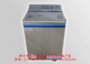 С����հ��b�C���̵�����հ��b�C