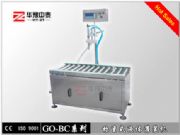 ��֬���b�C ���д����b�C ��Ͱ�Q��ʽ���b�C