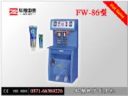 �X�ܹܷ�β�C Ь��ܛ�ܷ�β�C