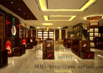 2017���Ƶ��b��ע�������